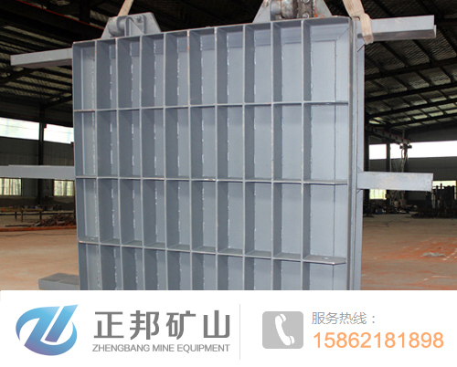 礦用防水密閉門